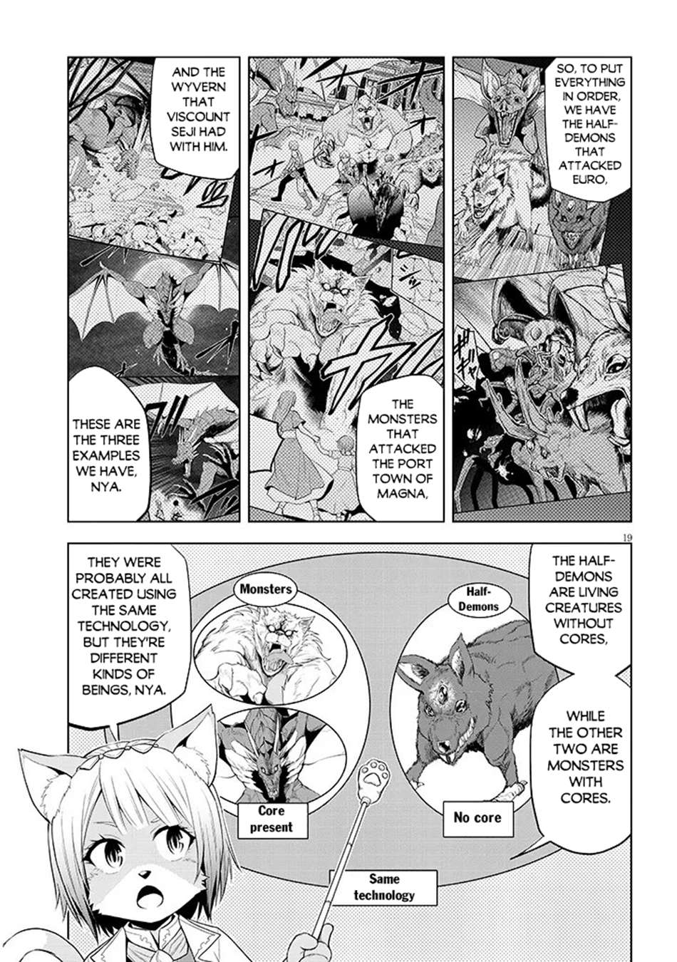 Maseki Gurume: Mamono No Chikara O Tabeta Ore Wa Saikyou! Chapter 77 - Page 19