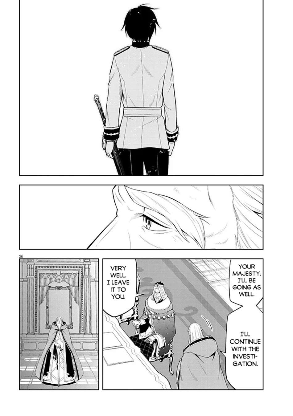 Maseki Gurume: Mamono No Chikara O Tabeta Ore Wa Saikyou! Chapter 77 - Page 26