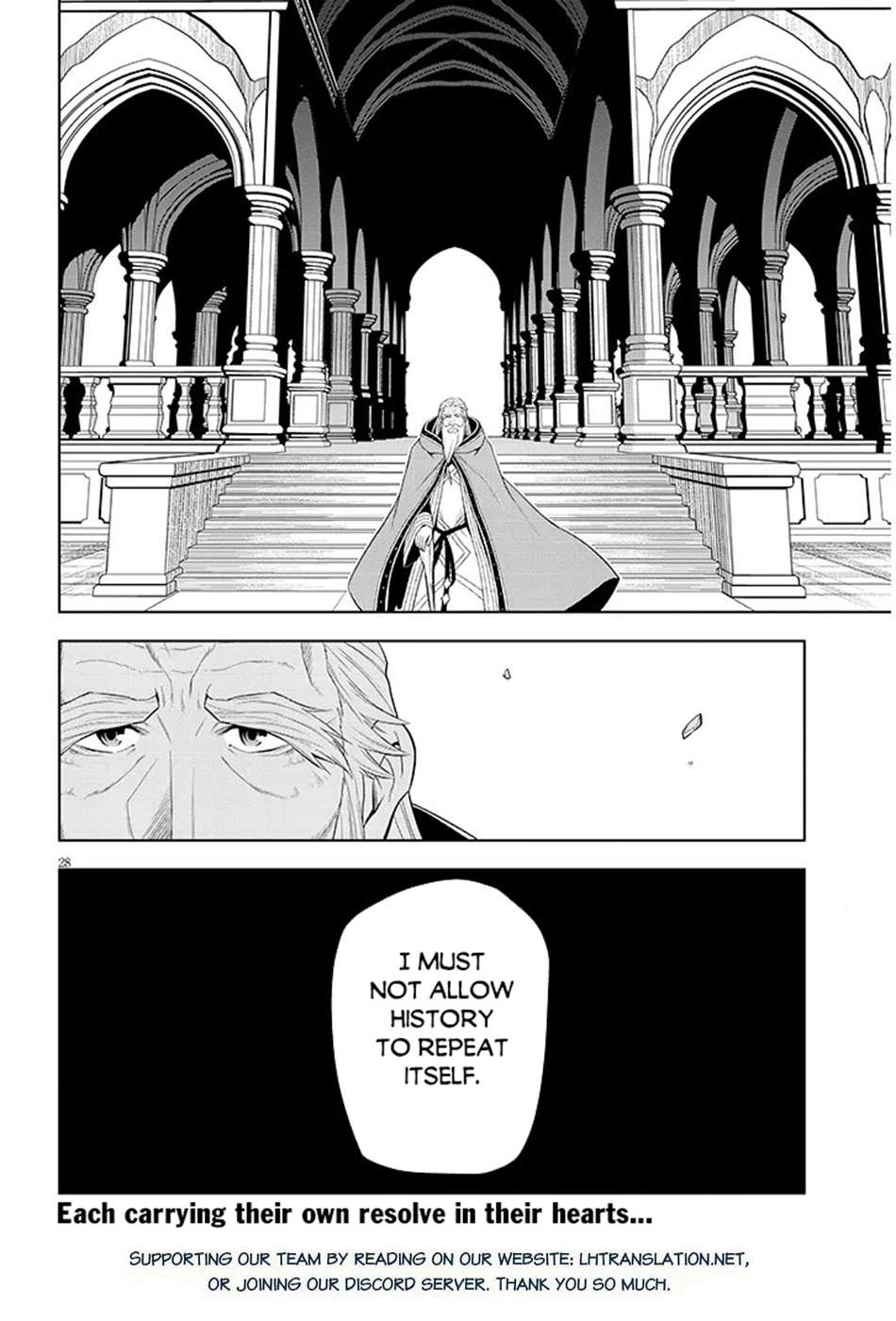 Maseki Gurume: Mamono No Chikara O Tabeta Ore Wa Saikyou! Chapter 77 - Page 28