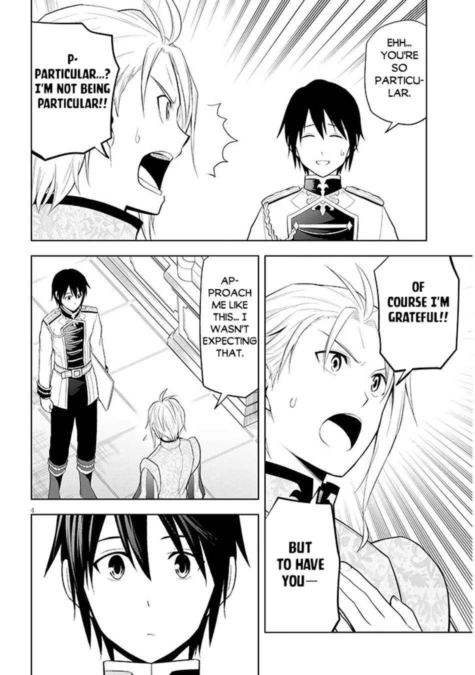 Maseki Gurume: Mamono No Chikara O Tabeta Ore Wa Saikyou! Chapter 77 - Page 5
