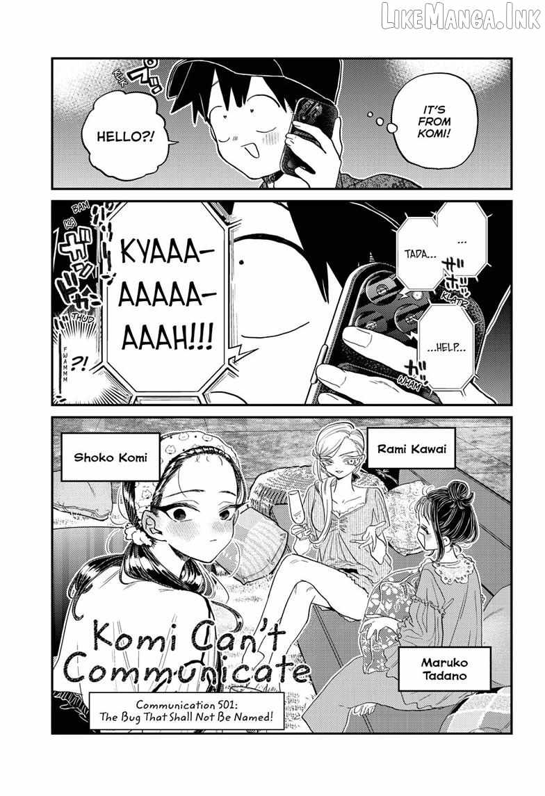 KOMI-SAN WA KOMYUSHOU DESU Chapter 501 - Page 4