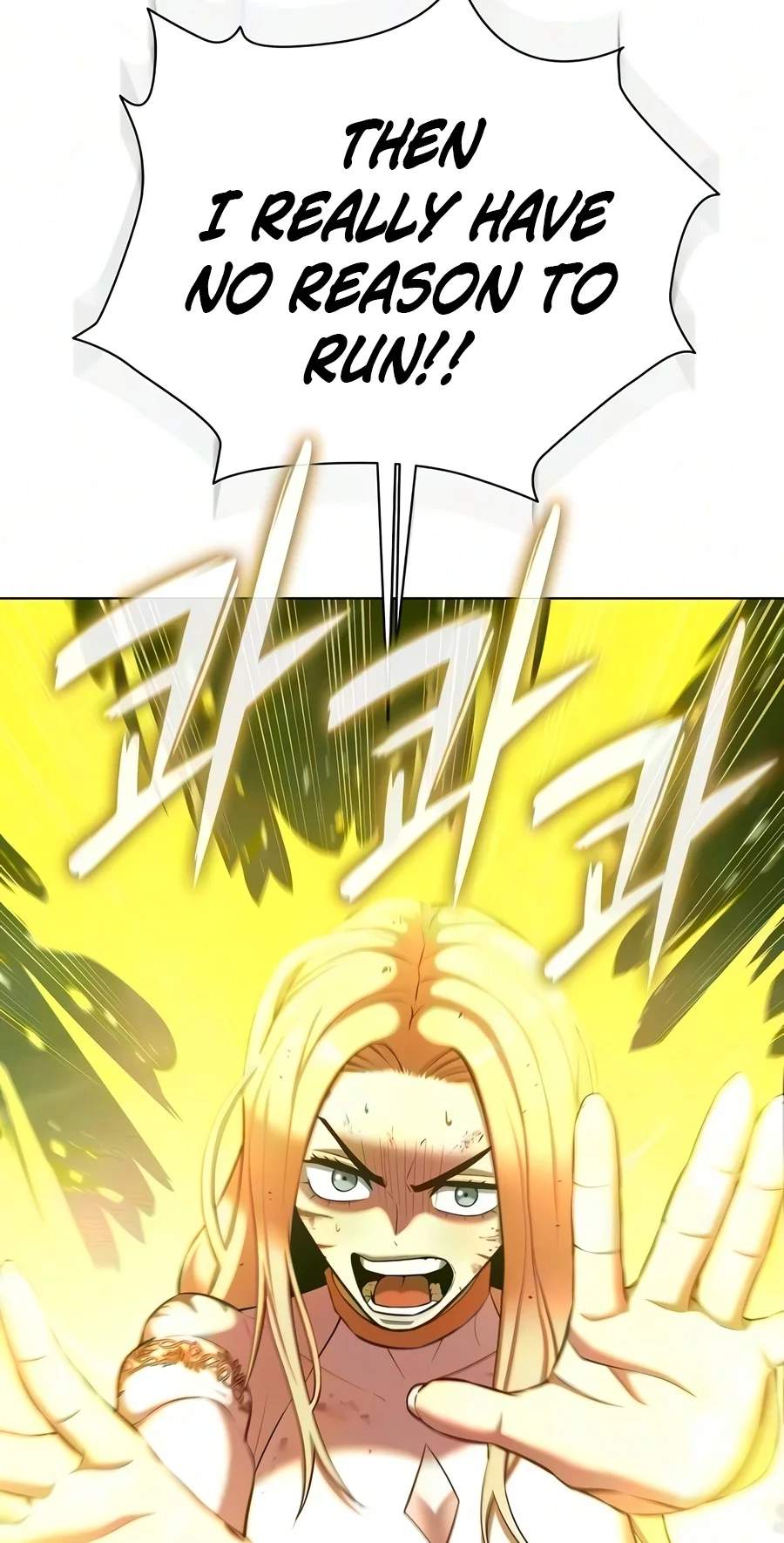 The Dark Mage’s Return to Enlistment Chapter 107 - Page 127