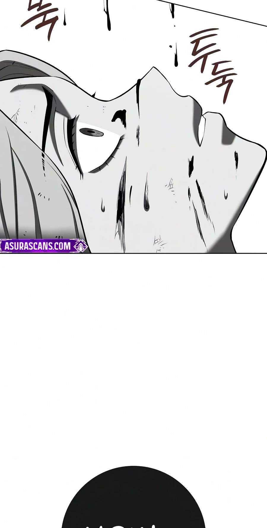 The Dark Mage’s Return to Enlistment Chapter 107 - Page 132