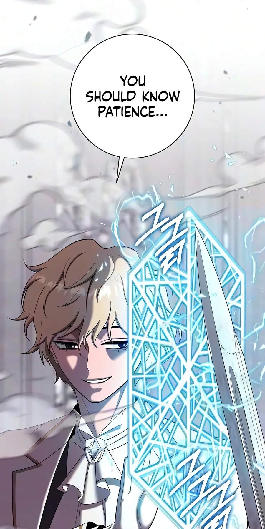 The Dark Mage’s Return to Enlistment Chapter 107 - Page 27