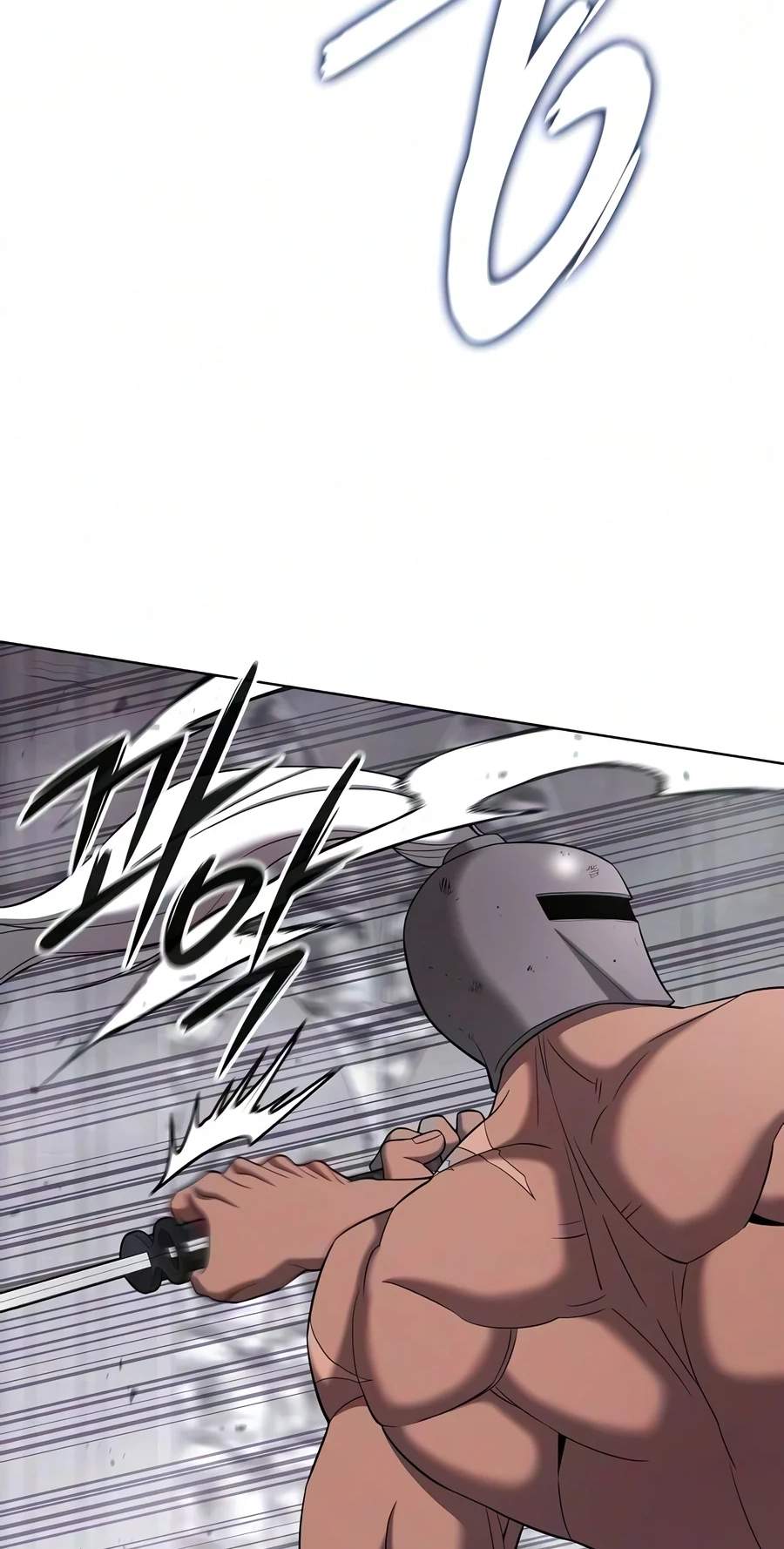 The Dark Mage’s Return to Enlistment Chapter 107 - Page 40