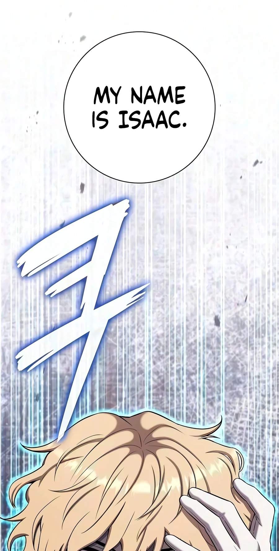 The Dark Mage’s Return to Enlistment Chapter 107 - Page 6