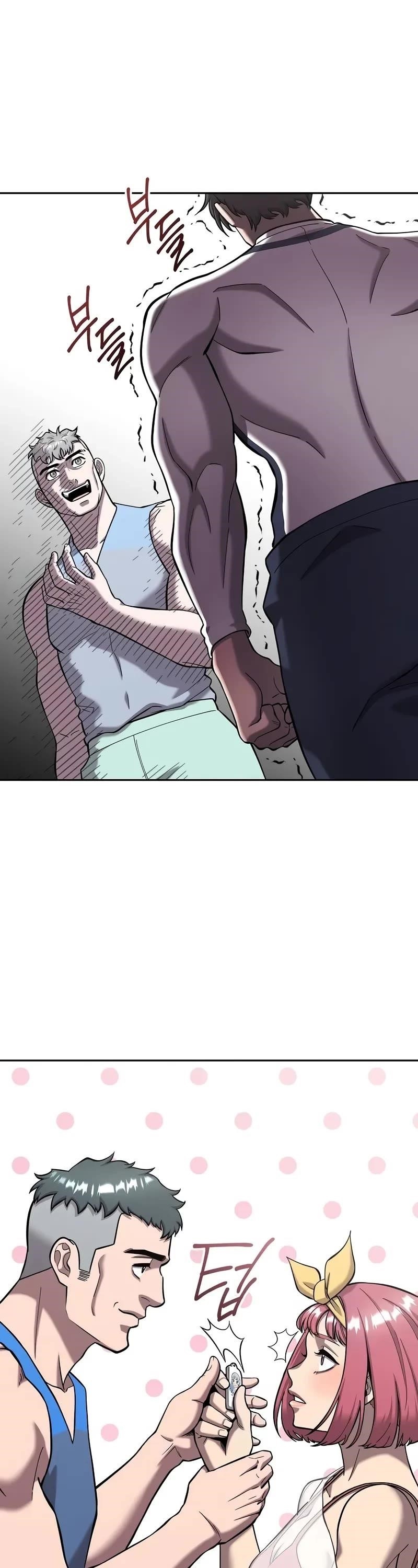 The Dark Mage’s Return to Enlistment Chapter 62 - Page 15