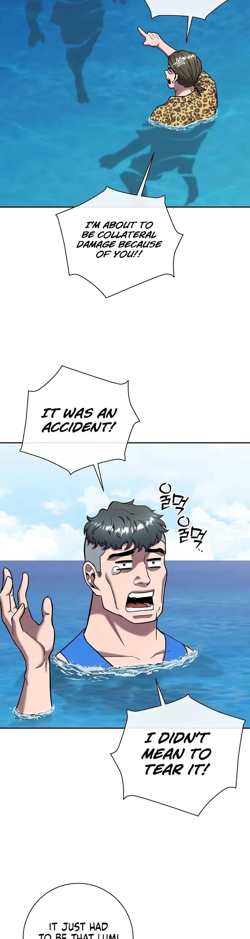 The Dark Mage’s Return to Enlistment Chapter 62 - Page 23