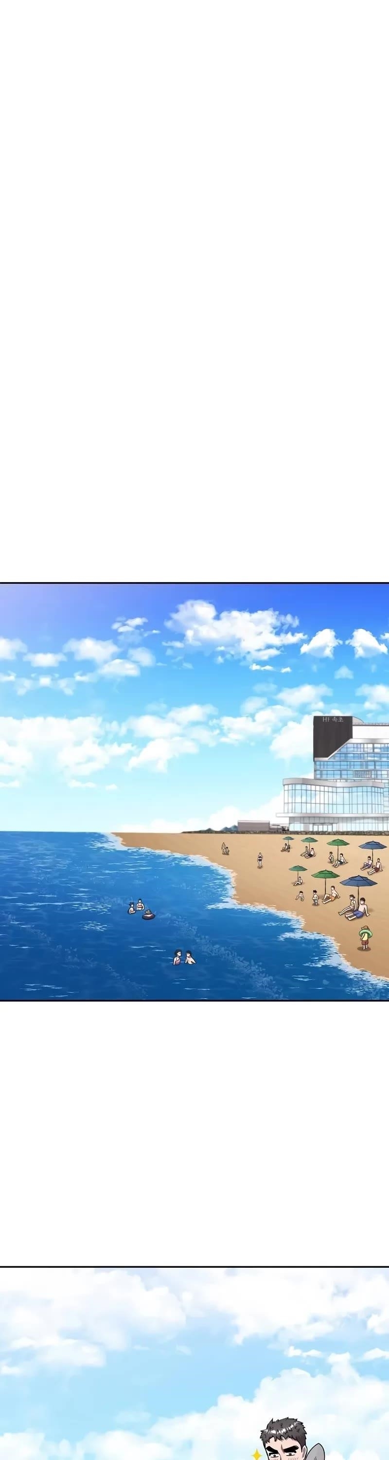 The Dark Mage’s Return to Enlistment Chapter 62 - Page 29