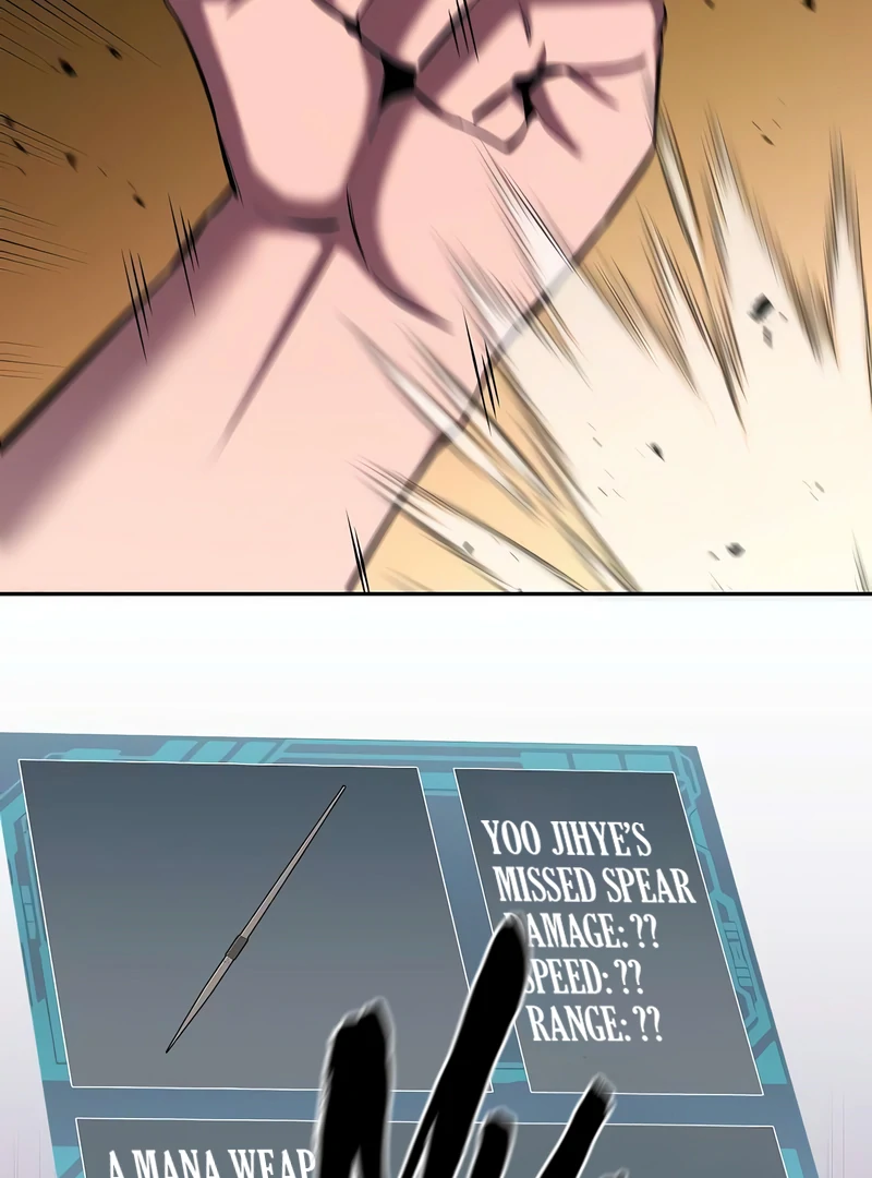 The Dark Mage’s Return to Enlistment Chapter 69 - Page 134