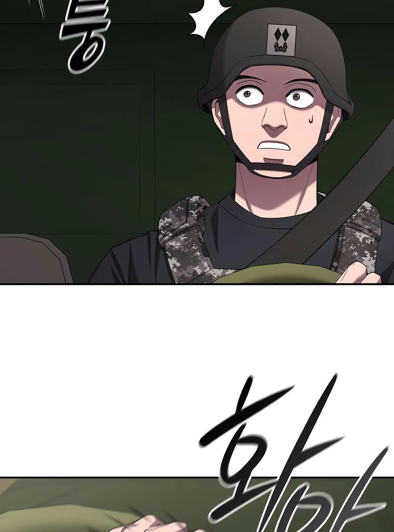 The Dark Mage’s Return to Enlistment Chapter 69 - Page 76