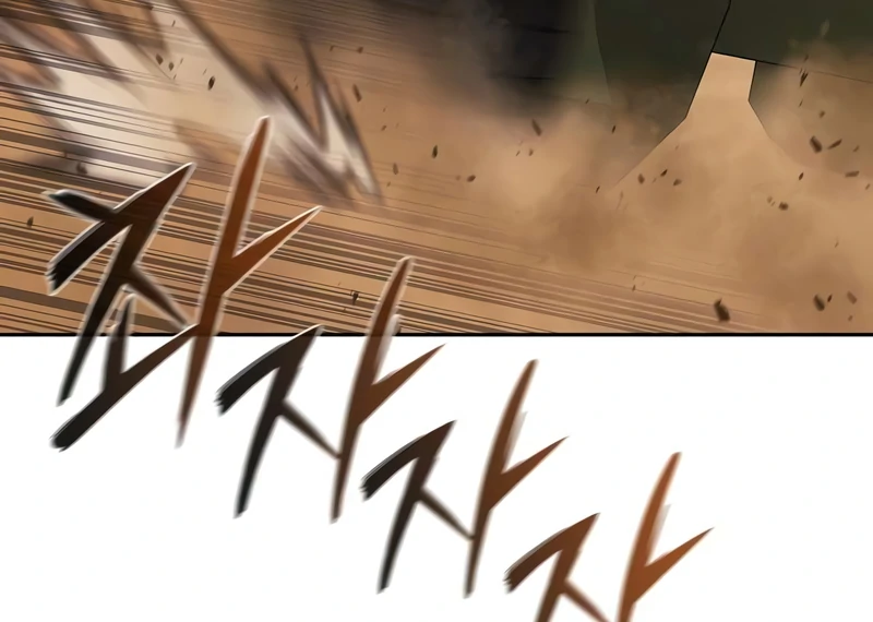 The Dark Mage’s Return to Enlistment Chapter 69 - Page 84