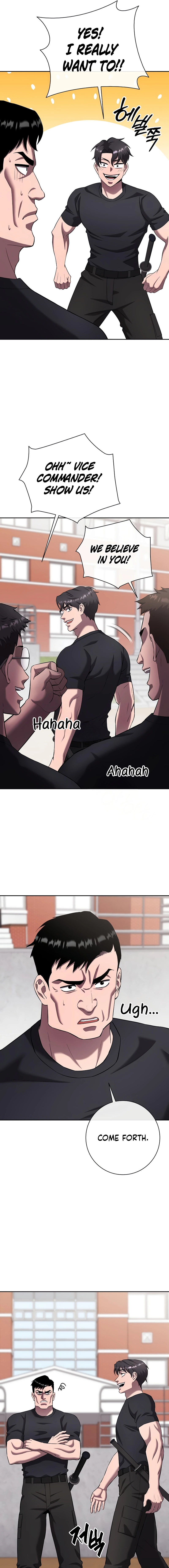 The Dark Mage’s Return to Enlistment Chapter 71 - Page 22