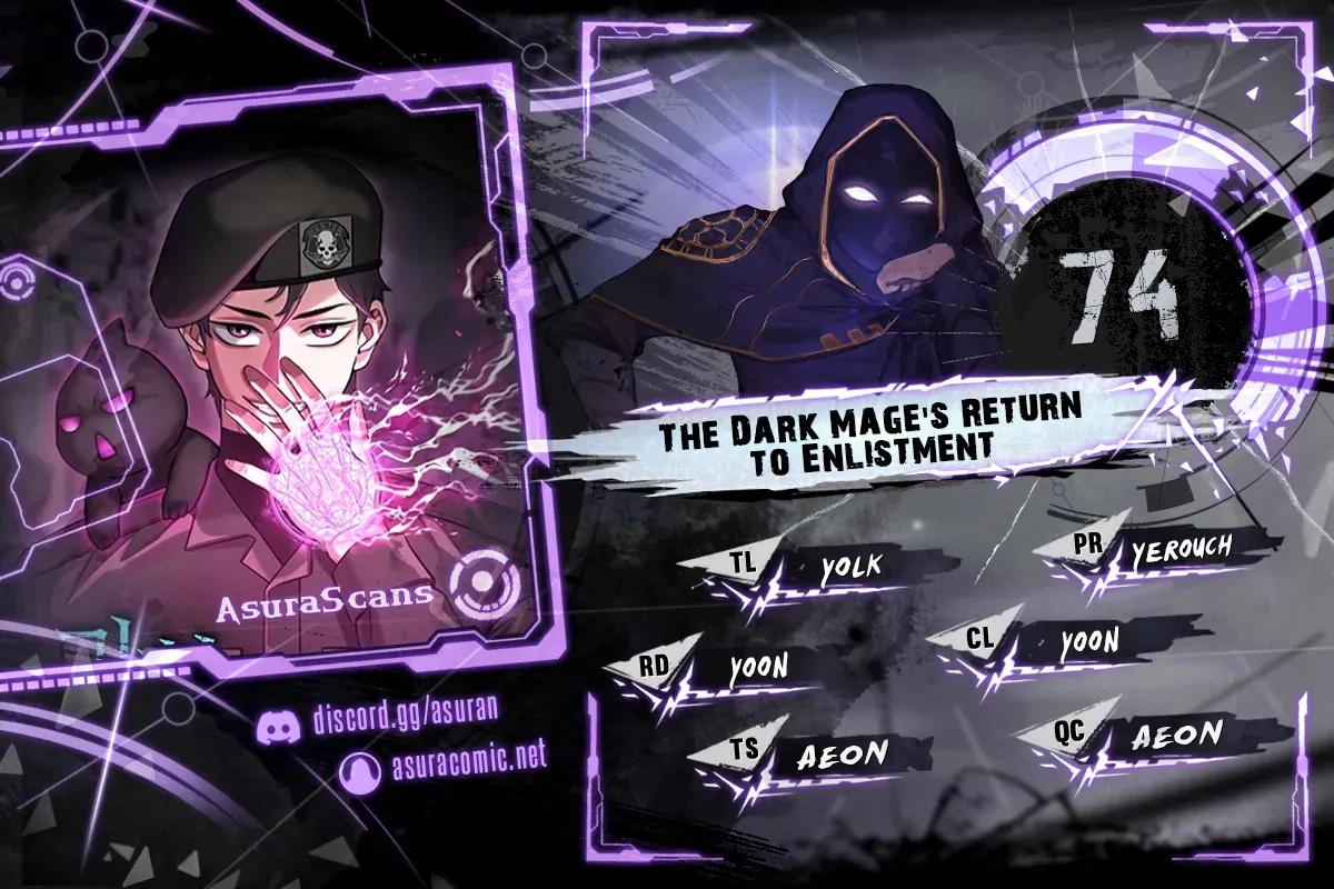 The Dark Mage’s Return to Enlistment Chapter 74 - Page 1