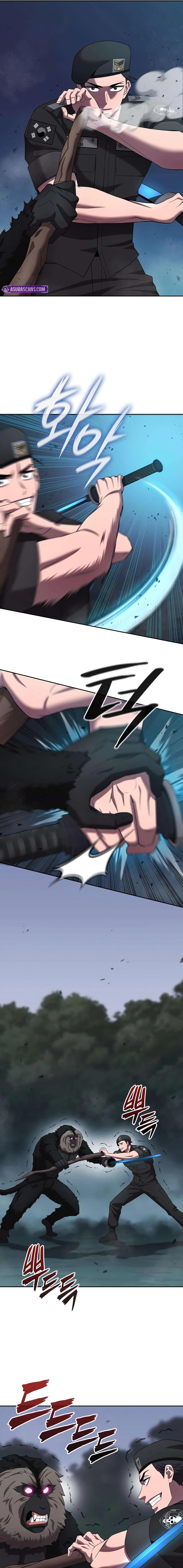 The Dark Mage’s Return to Enlistment Chapter 74 - Page 12