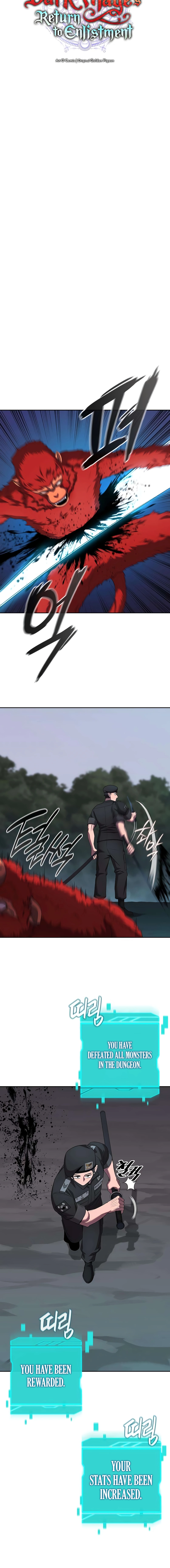 The Dark Mage’s Return to Enlistment Chapter 74 - Page 21