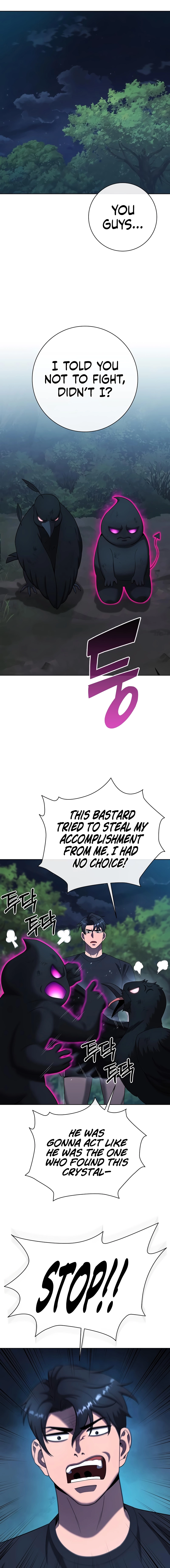 The Dark Mage’s Return to Enlistment Chapter 77 - Page 28