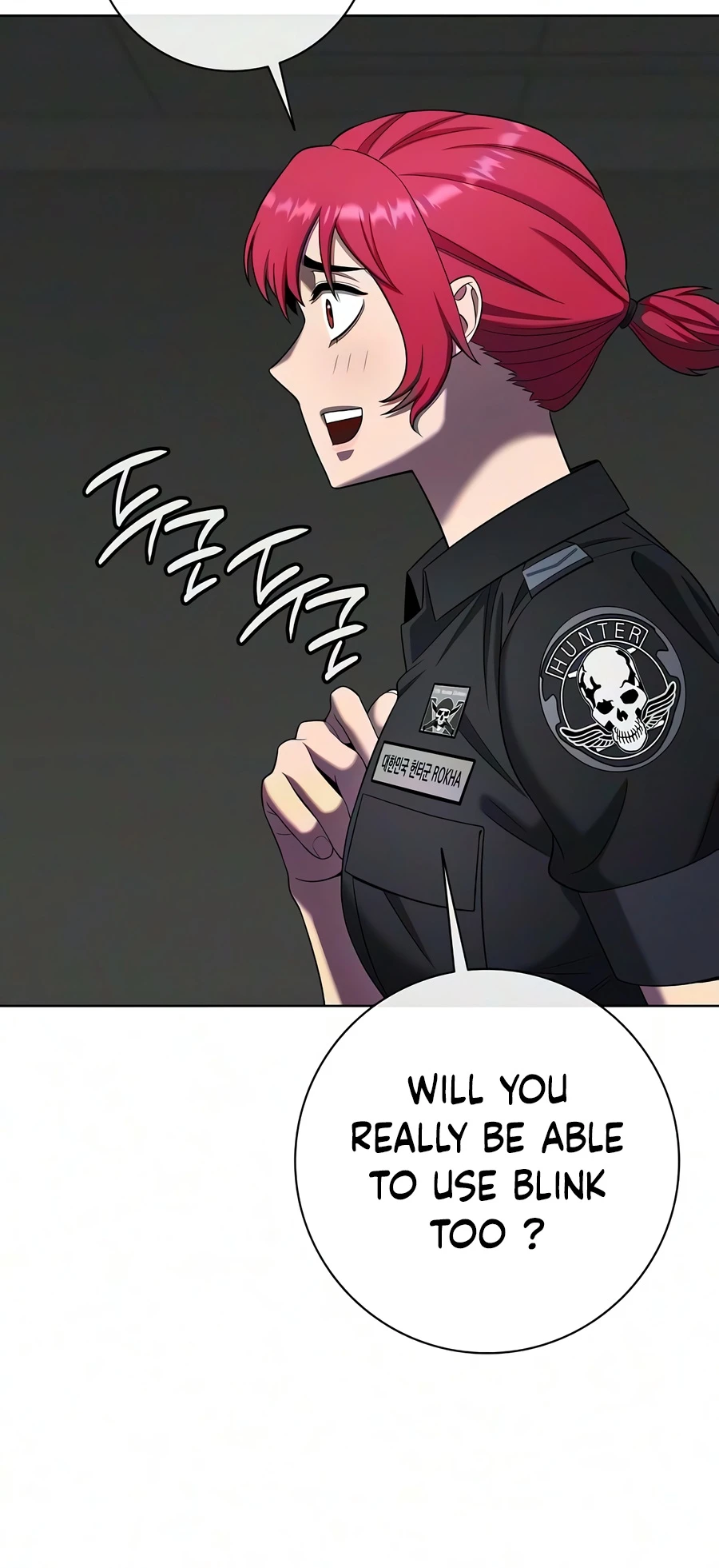 The Dark Mage’s Return to Enlistment Chapter 95 - Page 13