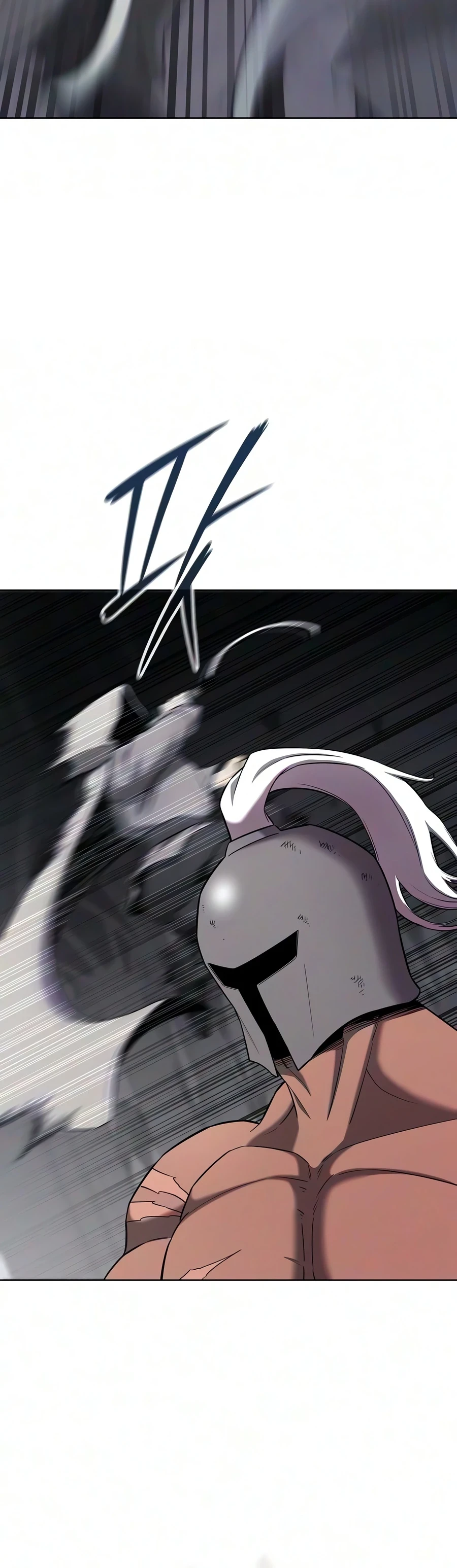 The Dark Mage’s Return to Enlistment Chapter 95 - Page 21