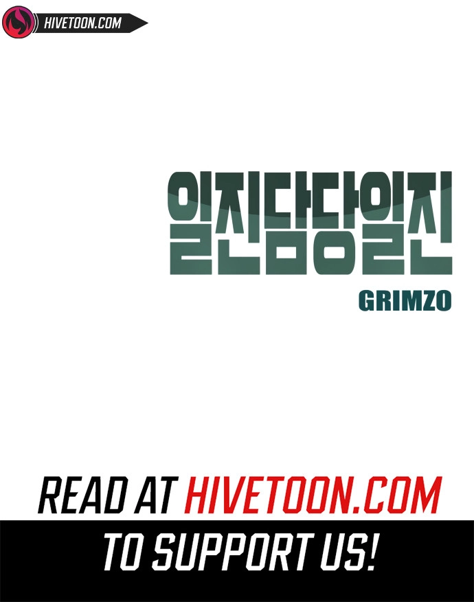 The Bully In-Charge Chapter 162 - Page 14