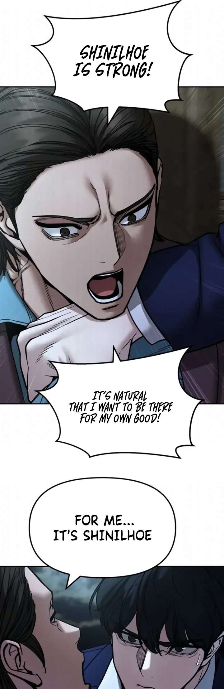 The Bully In-Charge Chapter 167 - Page 30