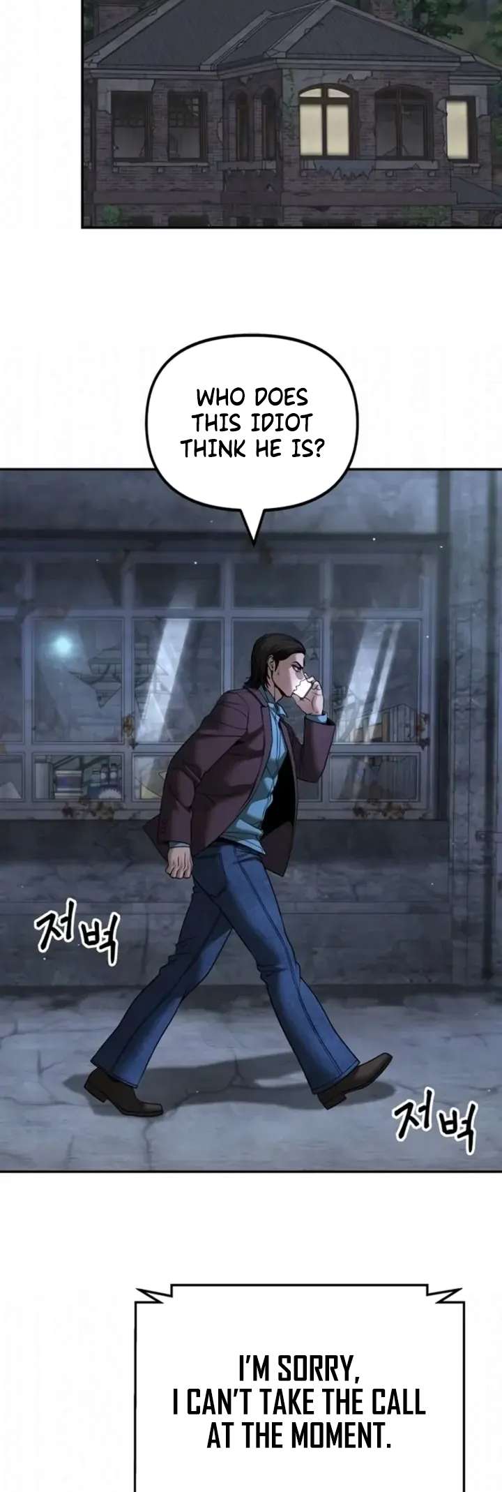 The Bully In-Charge Chapter 167 - Page 42