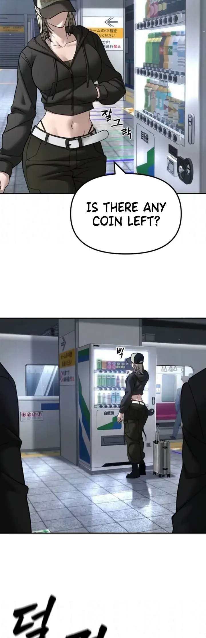 The Bully In-Charge Chapter 167 - Page 61