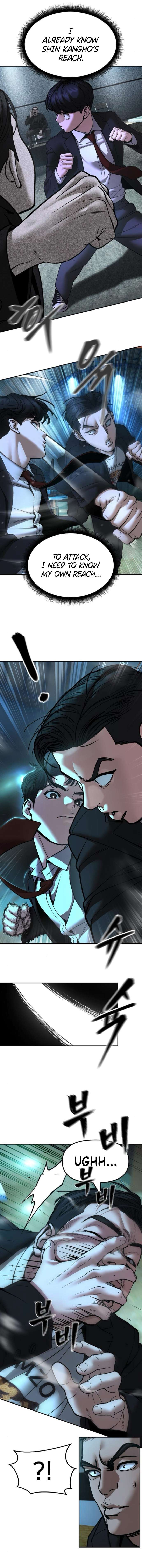 The Bully In-Charge Chapter 174 - Page 8