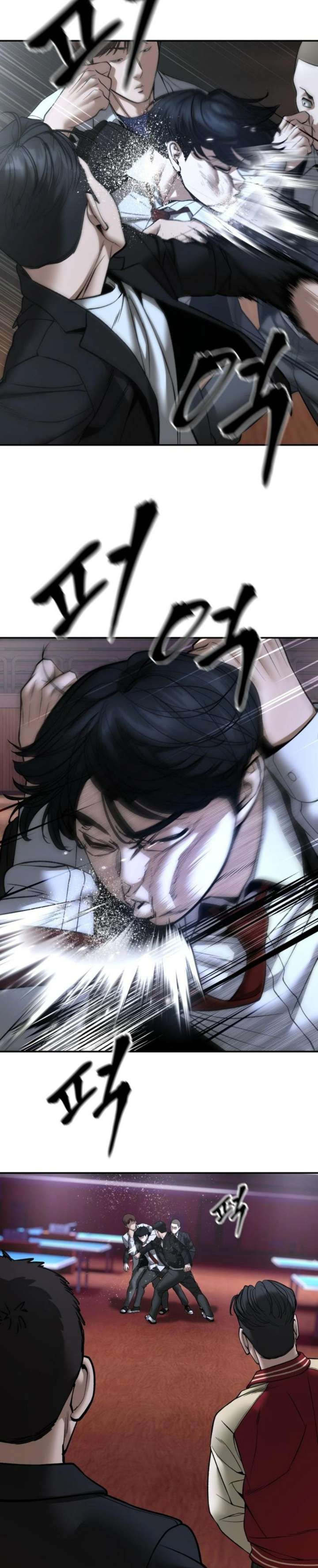 The Bully In-Charge Chapter 175 - Page 12