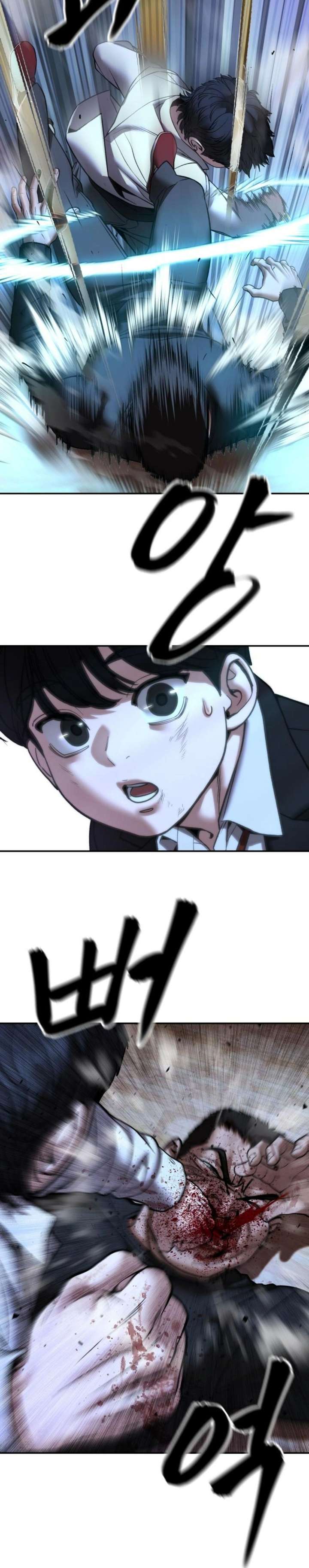 The Bully In-Charge Chapter 175 - Page 39