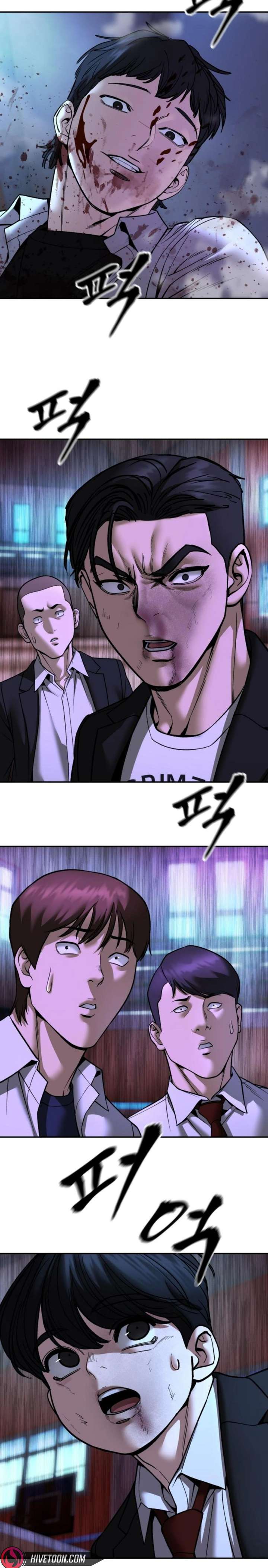 The Bully In-Charge Chapter 175 - Page 41