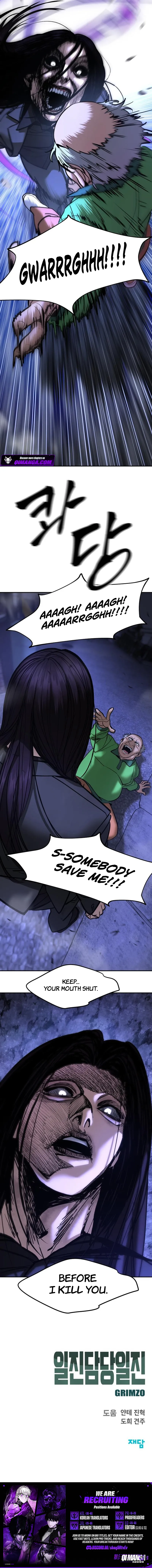 The Bully In-Charge Chapter 195 - Page 16
