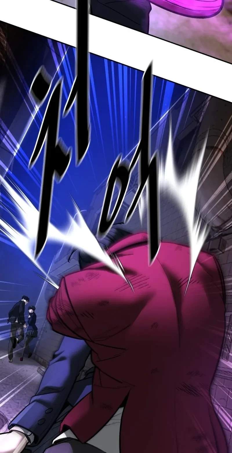 The Bully In-Charge Chapter 202 - Page 107