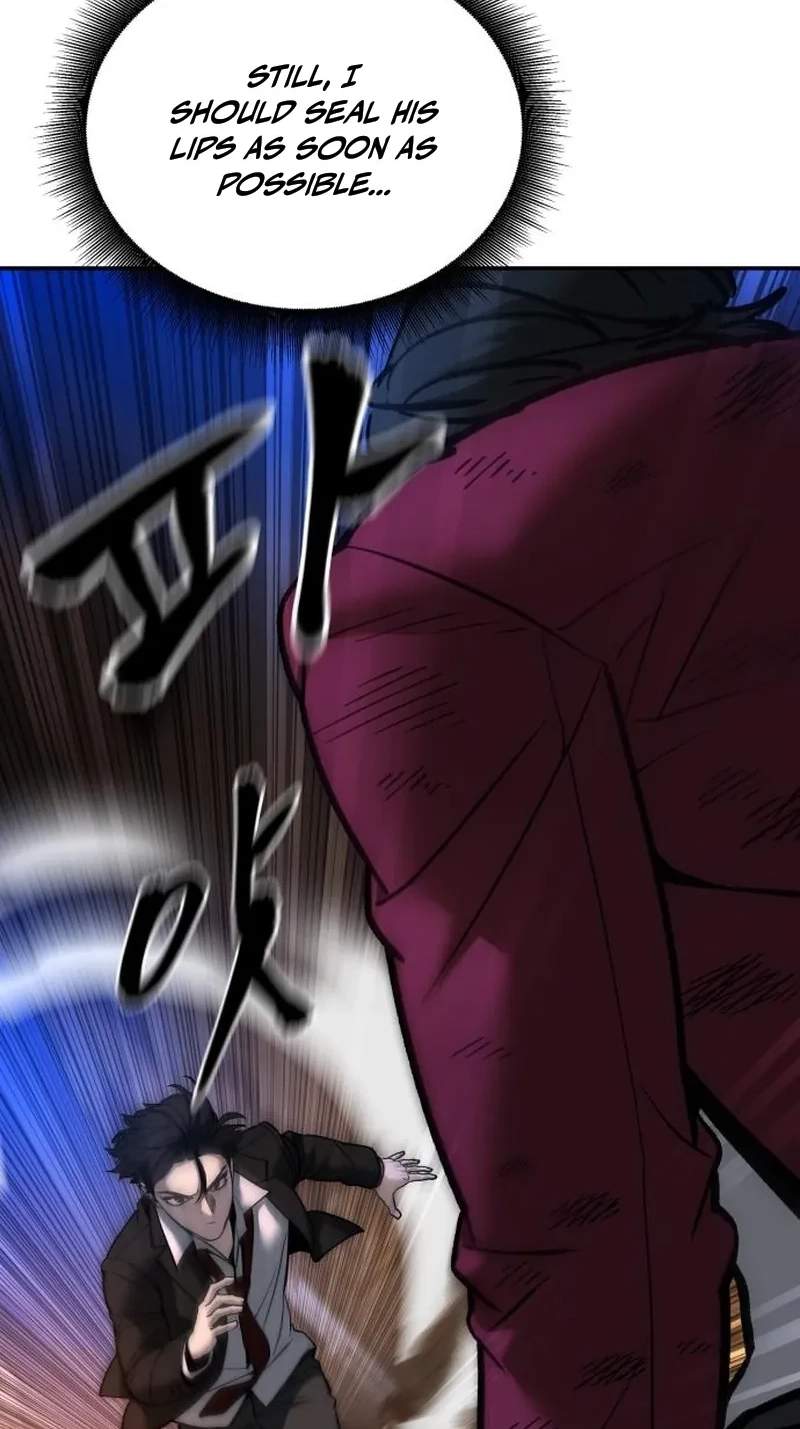 The Bully In-Charge Chapter 202 - Page 84