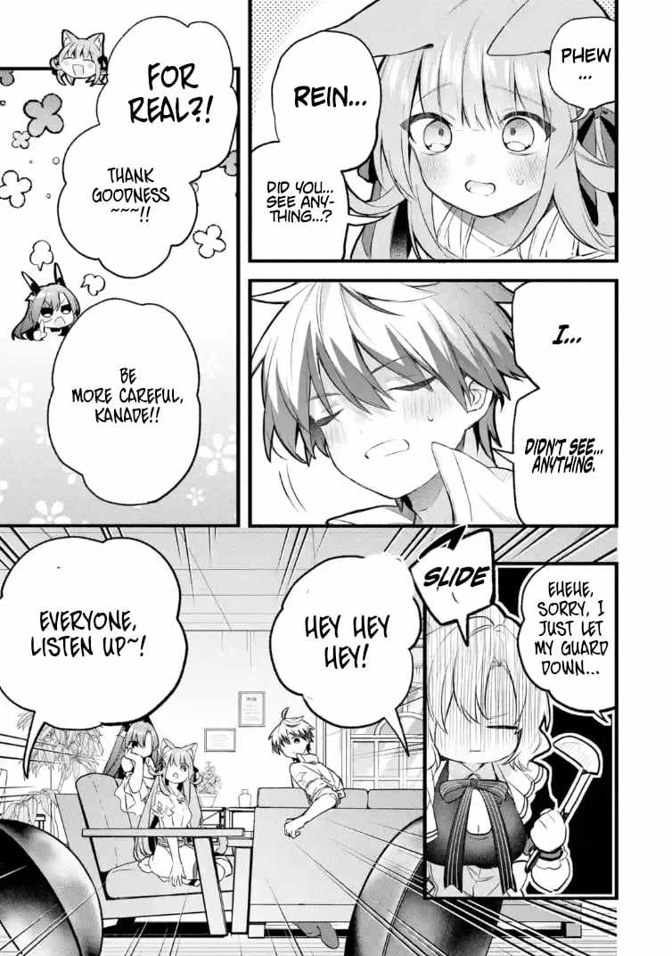 The Beast Tamer Who Got Kicked Out From the Hero Party, Meets a Cat Girl From the Superior Race Chapter 100.1 - Page 3