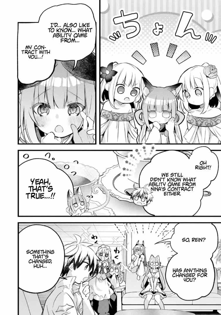 The Beast Tamer Who Got Kicked Out From the Hero Party, Meets a Cat Girl From the Superior Race Chapter 100.1 - Page 6