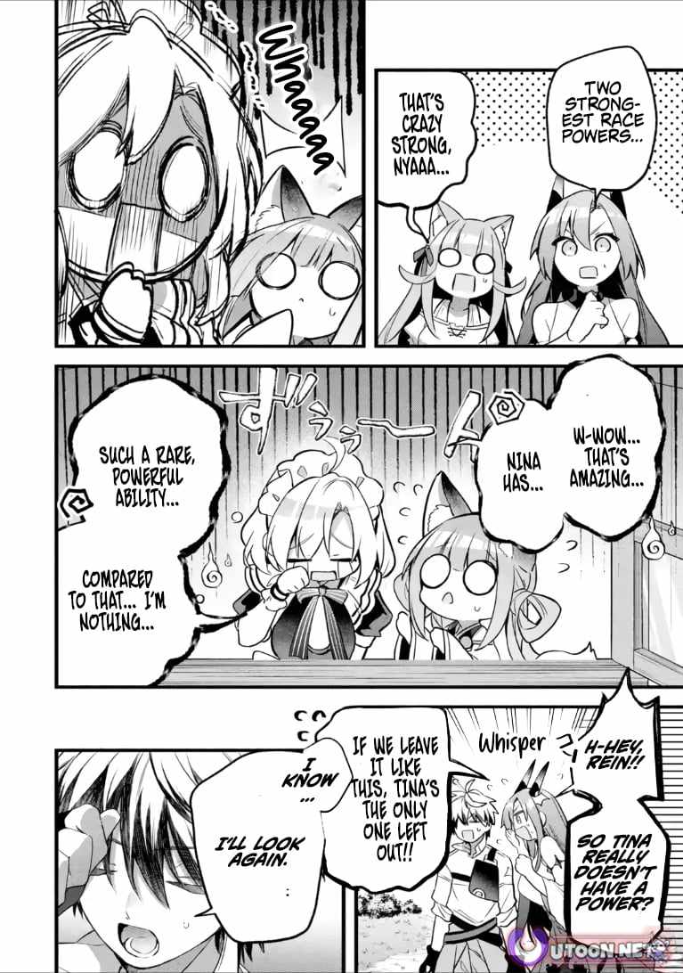 The Beast Tamer Who Got Kicked Out From the Hero Party, Meets a Cat Girl From the Superior Race Chapter 100.2 - Page 10