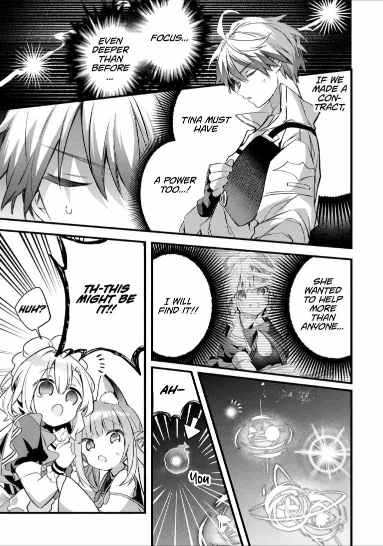 The Beast Tamer Who Got Kicked Out From the Hero Party, Meets a Cat Girl From the Superior Race Chapter 100.2 - Page 11