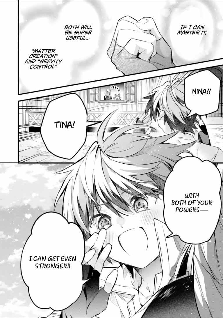 The Beast Tamer Who Got Kicked Out From the Hero Party, Meets a Cat Girl From the Superior Race Chapter 100.2 - Page 16