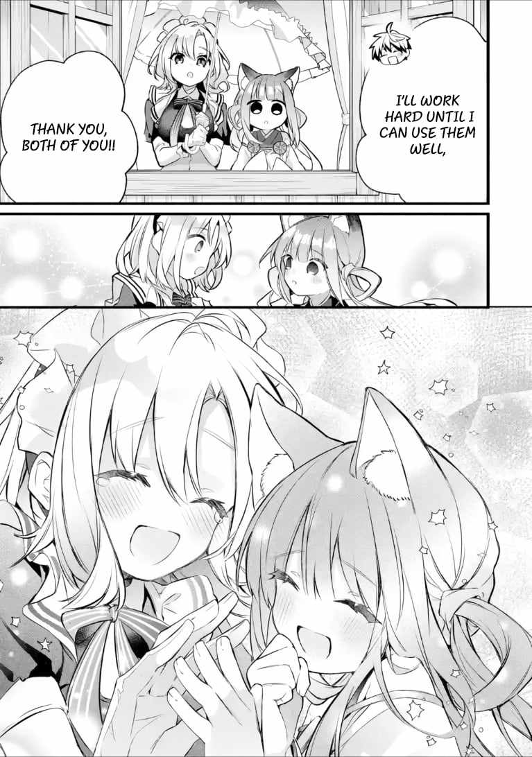 The Beast Tamer Who Got Kicked Out From the Hero Party, Meets a Cat Girl From the Superior Race Chapter 100.2 - Page 17