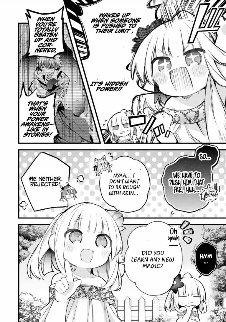 The Beast Tamer Who Got Kicked Out From the Hero Party, Meets a Cat Girl From the Superior Race Chapter 100.2 - Page 2