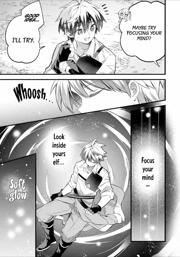 The Beast Tamer Who Got Kicked Out From the Hero Party, Meets a Cat Girl From the Superior Race Chapter 100.2 - Page 3