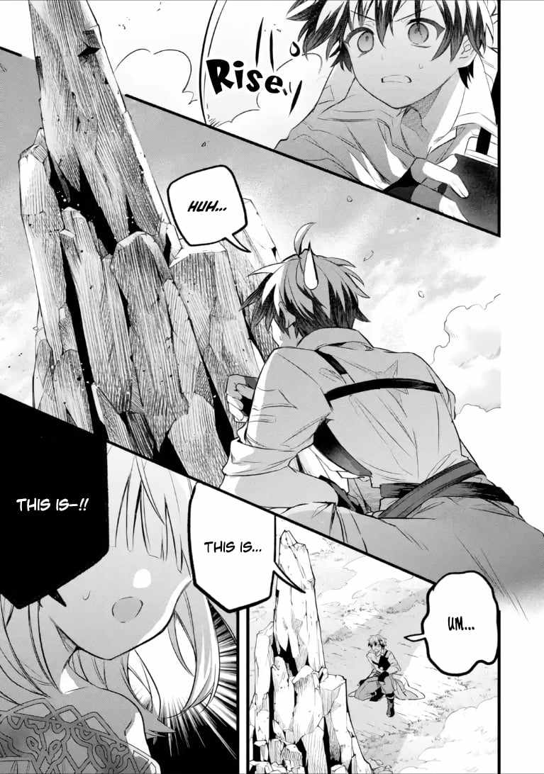 The Beast Tamer Who Got Kicked Out From the Hero Party, Meets a Cat Girl From the Superior Race Chapter 100.2 - Page 7