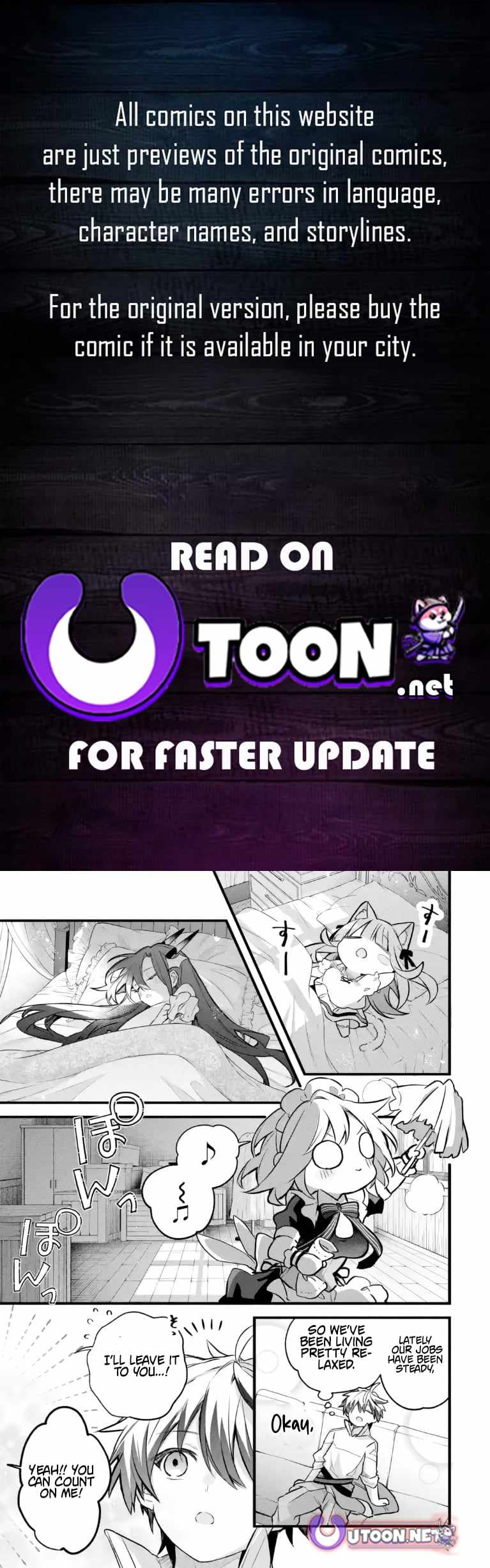 The Beast Tamer Who Got Kicked Out From the Hero Party, Meets a Cat Girl From the Superior Race Chapter 101 - Page 1