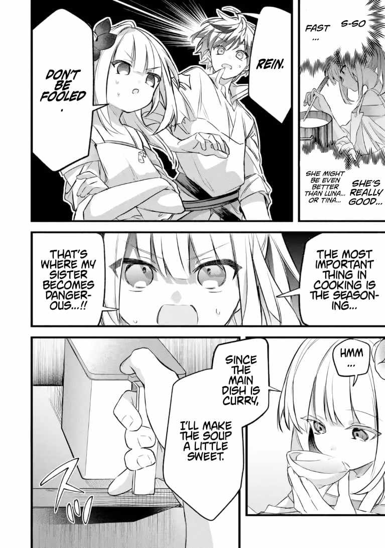 The Beast Tamer Who Got Kicked Out From the Hero Party, Meets a Cat Girl From the Superior Race Chapter 101 - Page 12