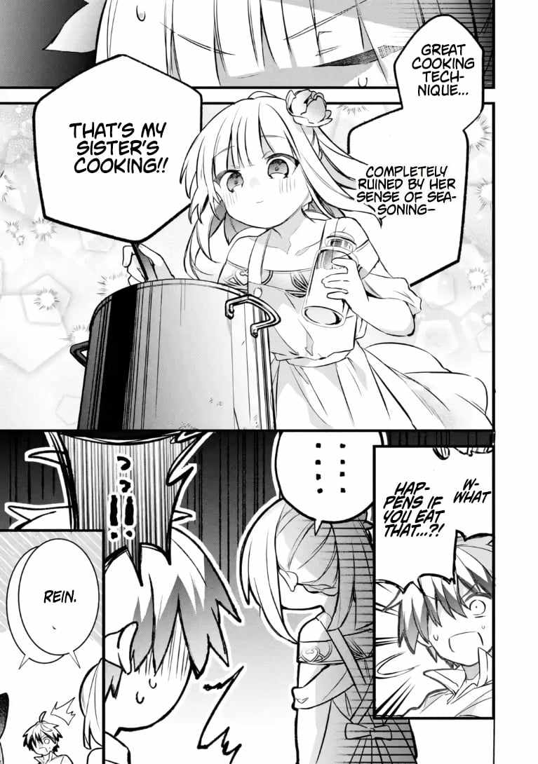 The Beast Tamer Who Got Kicked Out From the Hero Party, Meets a Cat Girl From the Superior Race Chapter 101 - Page 15