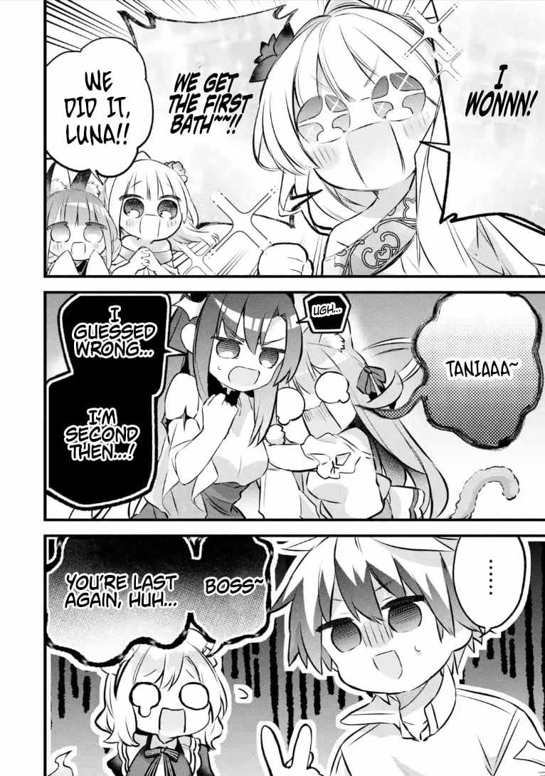 The Beast Tamer Who Got Kicked Out From the Hero Party, Meets a Cat Girl From the Superior Race Chapter 102 - Page 2