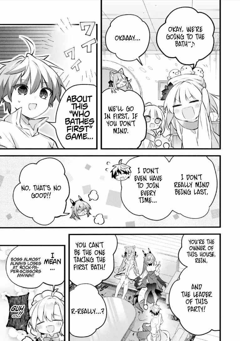 The Beast Tamer Who Got Kicked Out From the Hero Party, Meets a Cat Girl From the Superior Race Chapter 102 - Page 3
