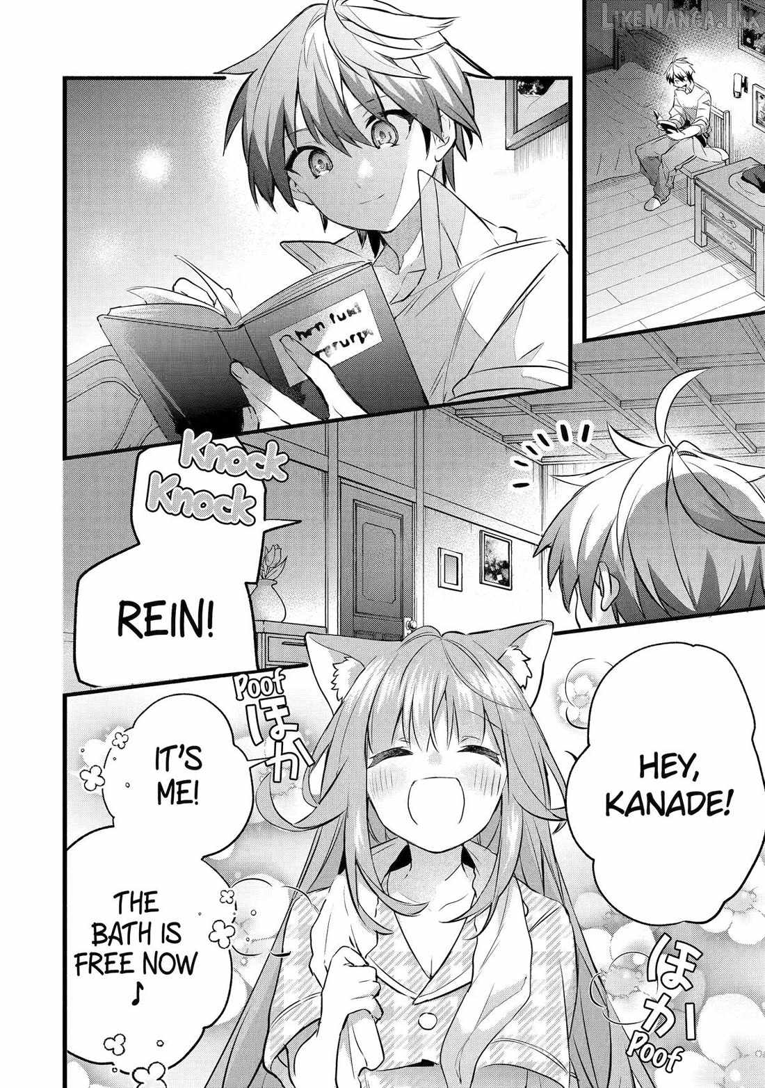 The Beast Tamer Who Got Kicked Out From the Hero Party, Meets a Cat Girl From the Superior Race Chapter 103 - Page 1