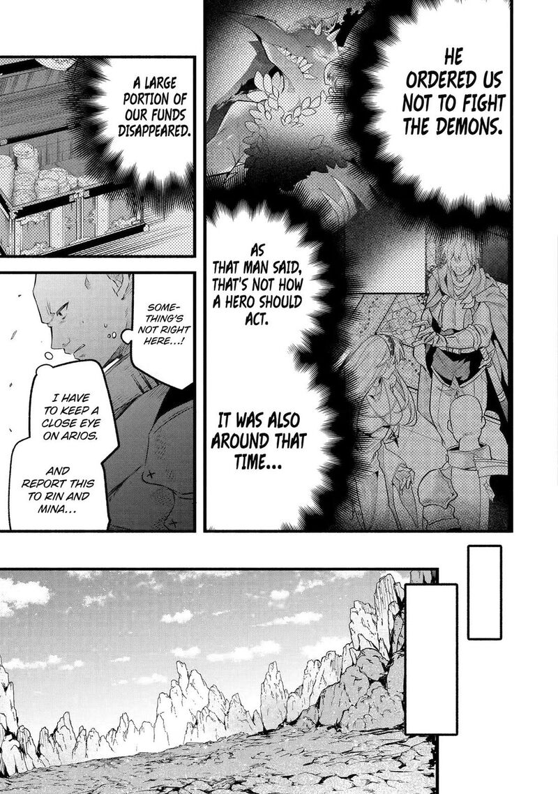 The Beast Tamer Who Got Kicked Out From the Hero Party, Meets a Cat Girl From the Superior Race Chapter 104 - Page 11